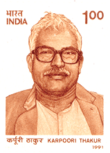 karpoori_thakur.psd