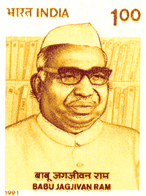 jagjeewan_ram_fmt
