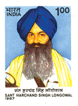 longowal_fmt