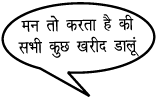 650.png