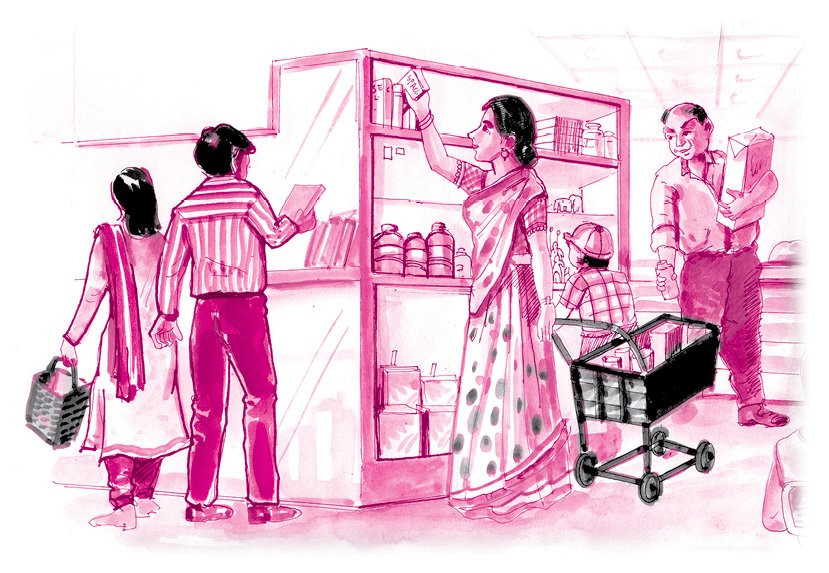 supermarket.psd