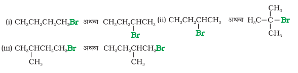 chem10.21