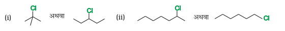 chem10.22