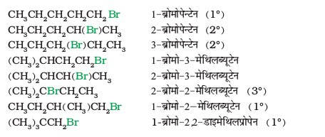 chem10.32