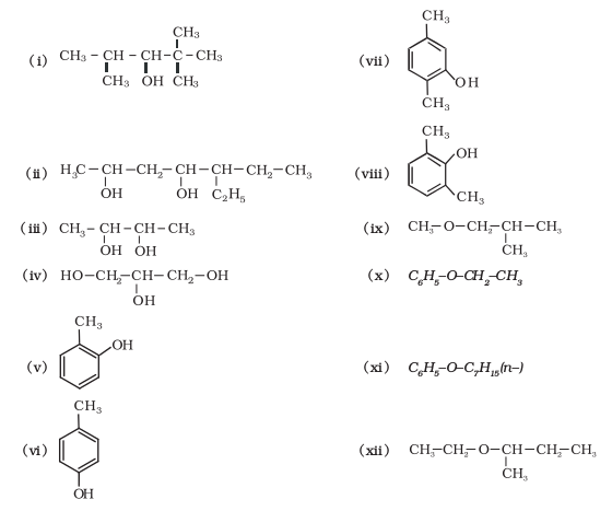 chem11.31