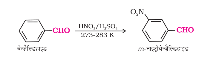 chem12.11