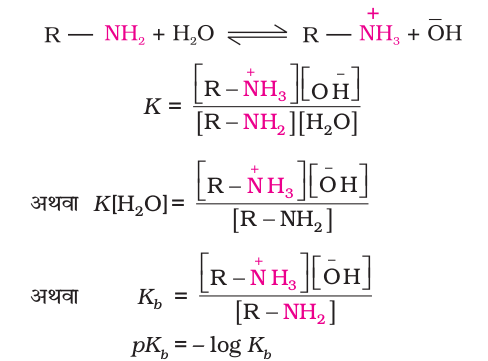 chem13.4