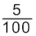 1721.png