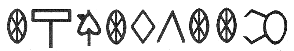 Arrt%202.tif