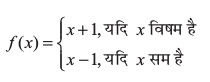 exam12