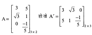 e40