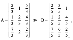 ex4.5.1