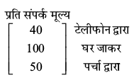 exam19