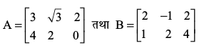 exam20