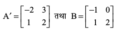excer4