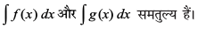 eq17