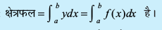 eq3