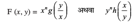 eq9