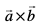 axb