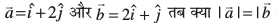 eq601