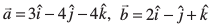 eq608