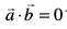 eq614