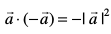 eq619