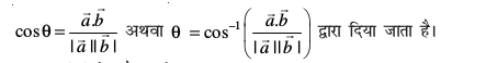 eq621