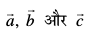 eq623