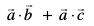 eq625