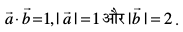 eq632