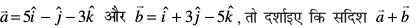 eq637