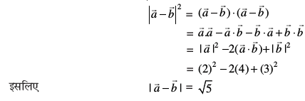 eq644