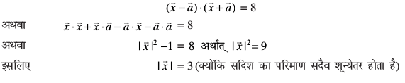 eq647