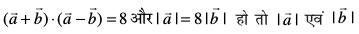 eq662