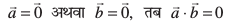 eq671