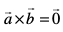 eq676