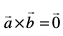eq677