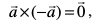 eq679