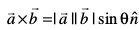 eq681