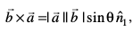 eq684