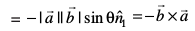 eq688