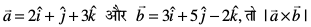 eq697