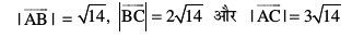 eq70