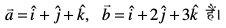 eq702
