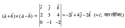 eq704