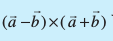 eq707