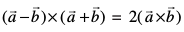 eq717