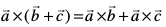 eq719