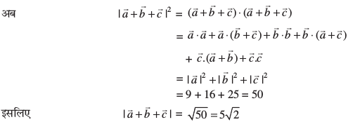 eq729